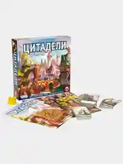 Настольная игра Цитадели Делюкс