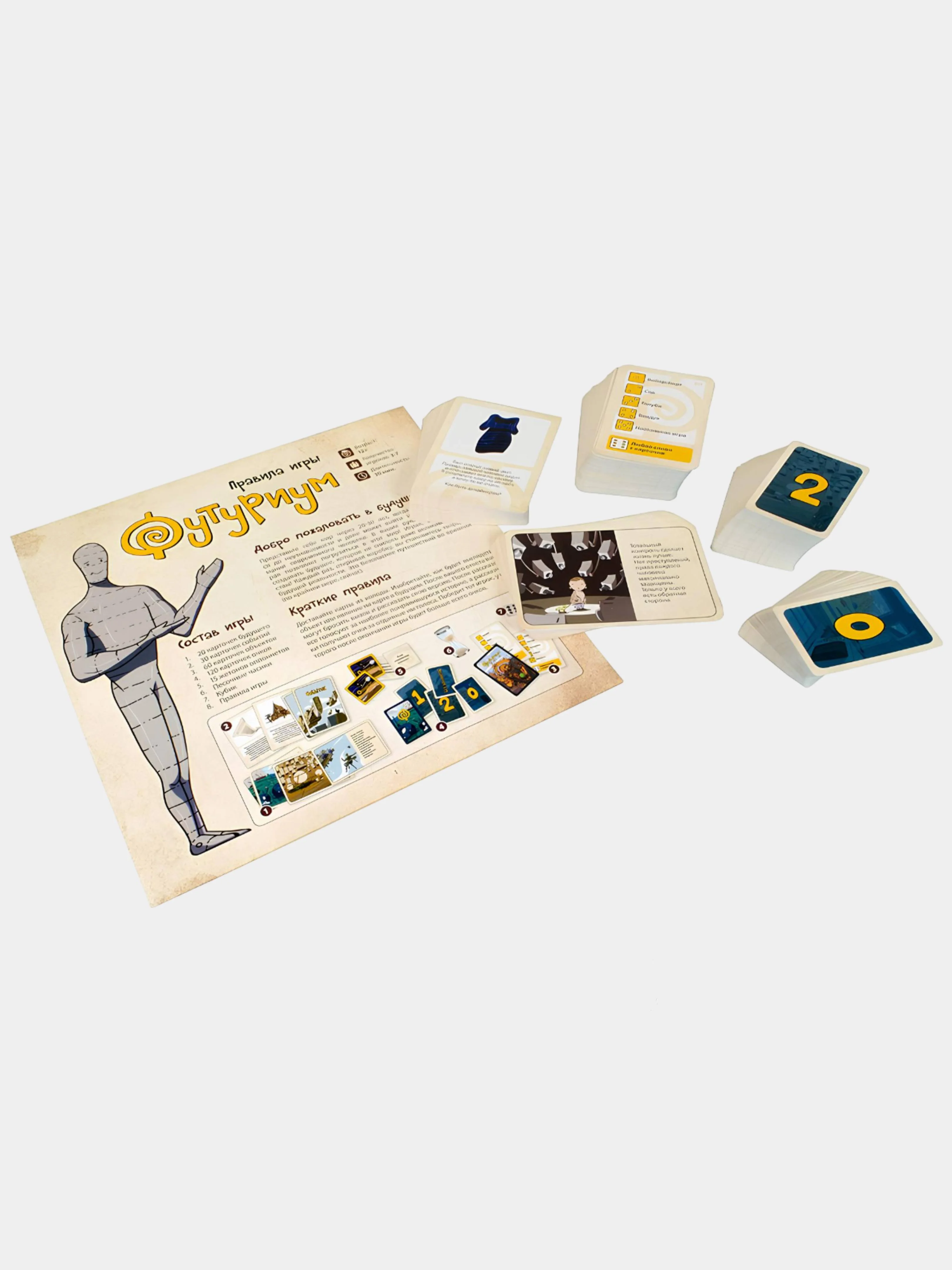 Настольная игра Muravey Games Футуриум