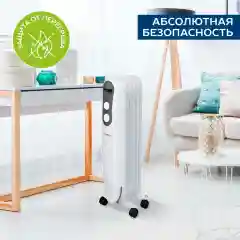 Масляный радиатор SCARLETT SC 21.1005 S4, 1000 Вт, белый