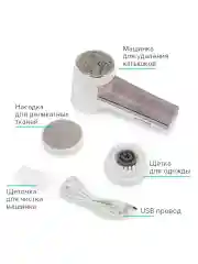 Машинка для стрижки катышков SCARLETT SC-LR92R51, аккумулятор, белый