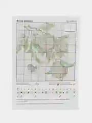 Ветка лимона.Набор счетным крестом 15х15см