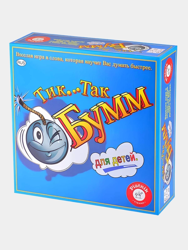 Настольная игра Тик Так Бумм для детей