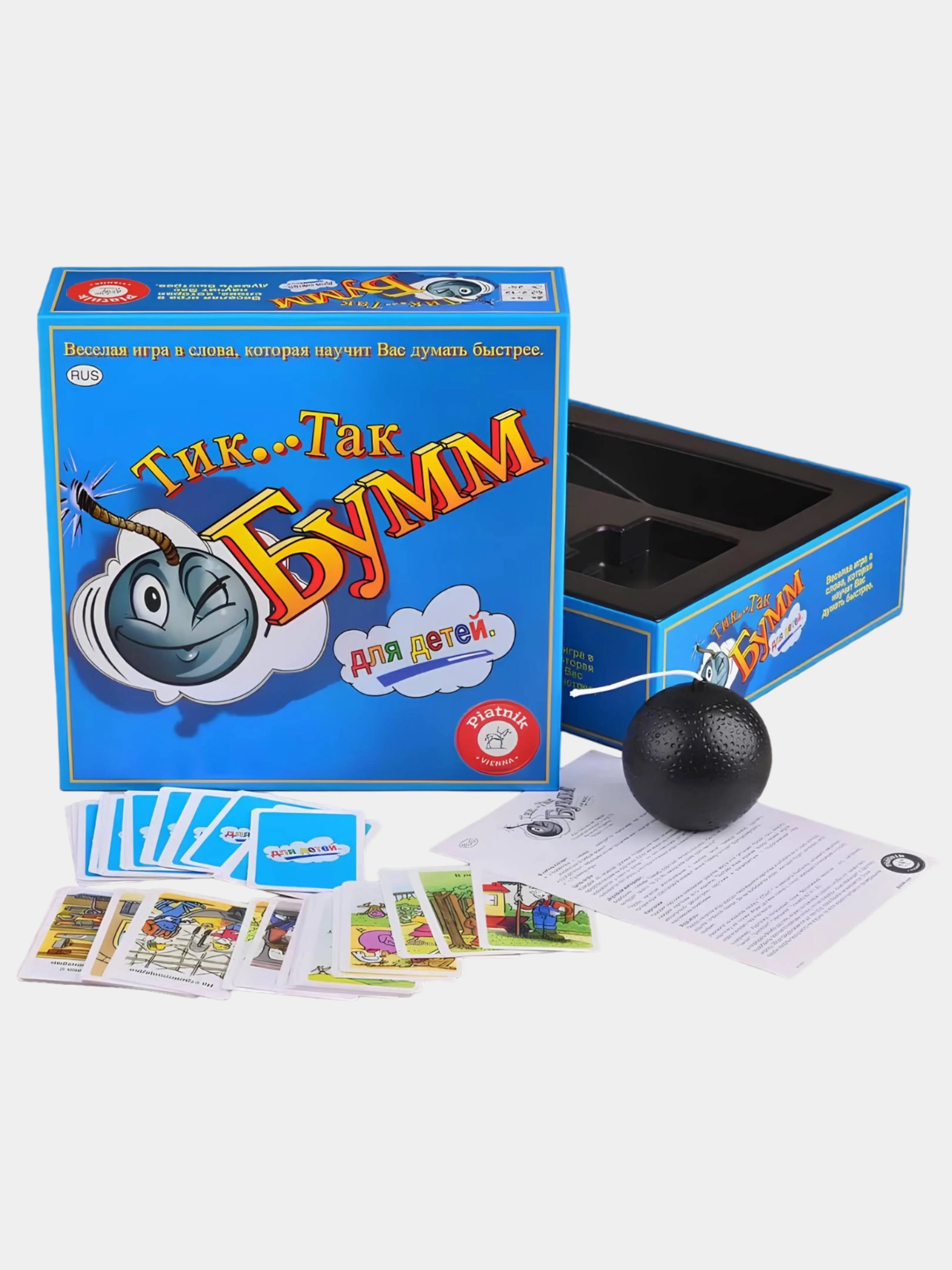 Настольная игра Тик Так Бумм для детей