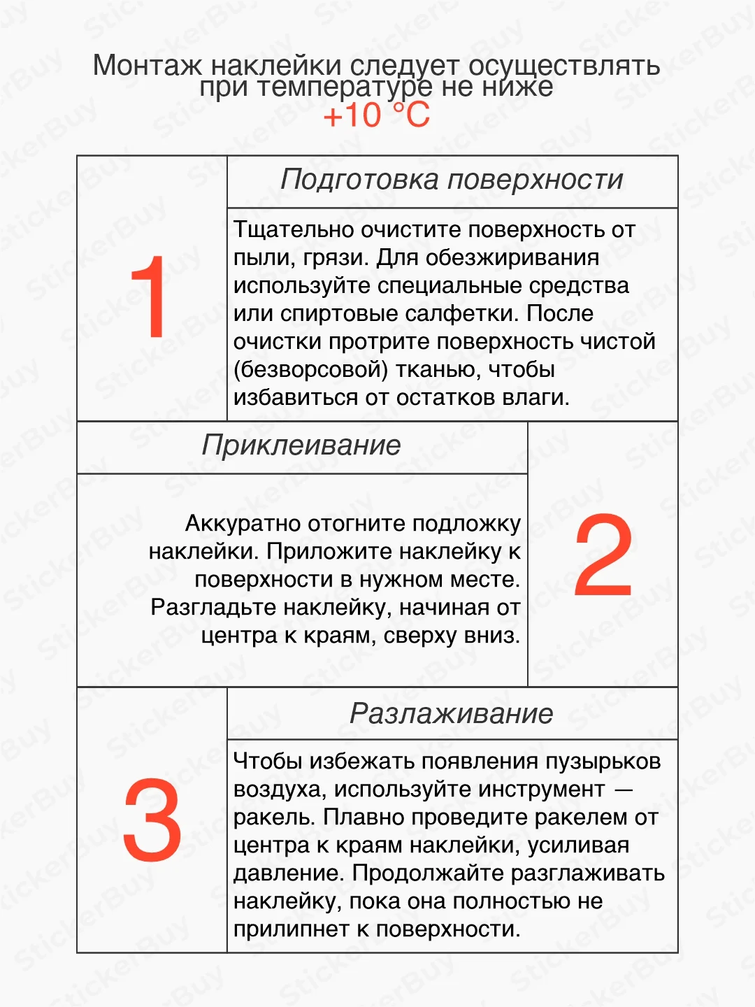 Знак туфелька, наклейка на автомобиль -  дама за рулем 15х15 см