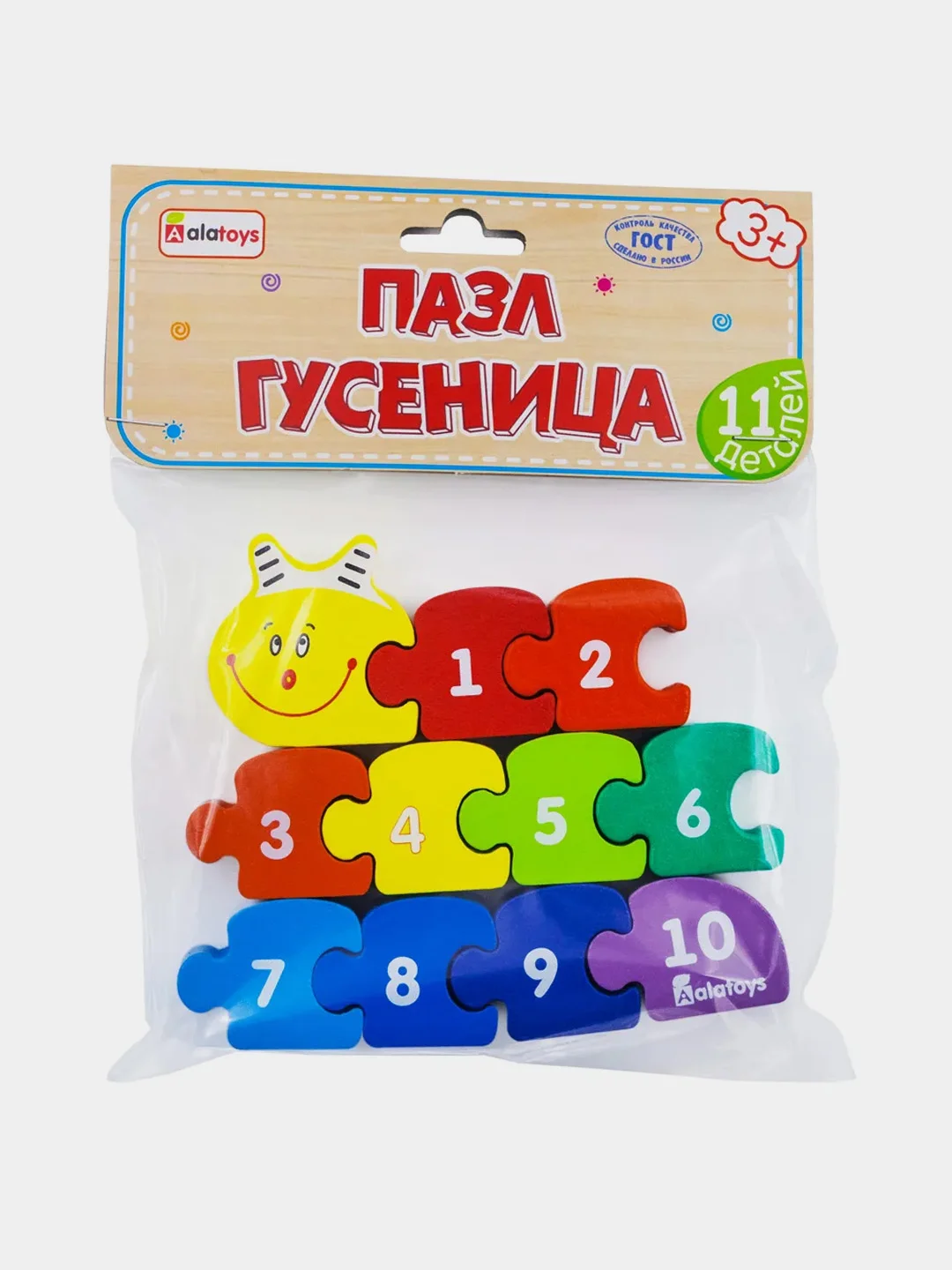 Пазл Alatoys "Гусеница", 10 деталей