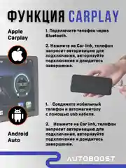 Автомагнитола 2 din, с 9-дюймовым сенсорным HD-экраном, Android, с Bluetooth Wi-Fi 2/32 Gb