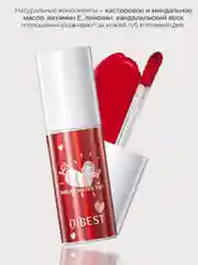 Бордовый тинт для губ QiBest, стойкий цвет, помада, матовый блеск, оттеночный гель-тинт, 3,5 г