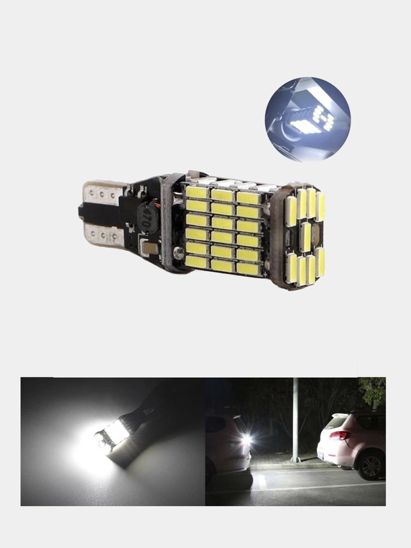 Автомобильные светодиодные LED лампы T15 W16W WY16W Canbus, для задних фар и габариток