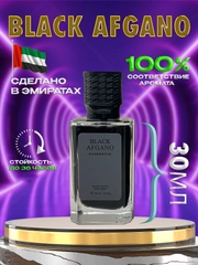 Духи black Afgano 30ml