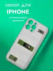 Зеленый чехол на iPhone 11, 12, 13, 7, 8 Plus, XR, XS, 14 Pro Max, силиконовый айфон
