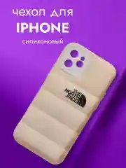 Бежевый чехол на iPhone 11, 12, 13, 7, 8 Plus, XR, XS, 14 Pro Max, силиконовый айфон