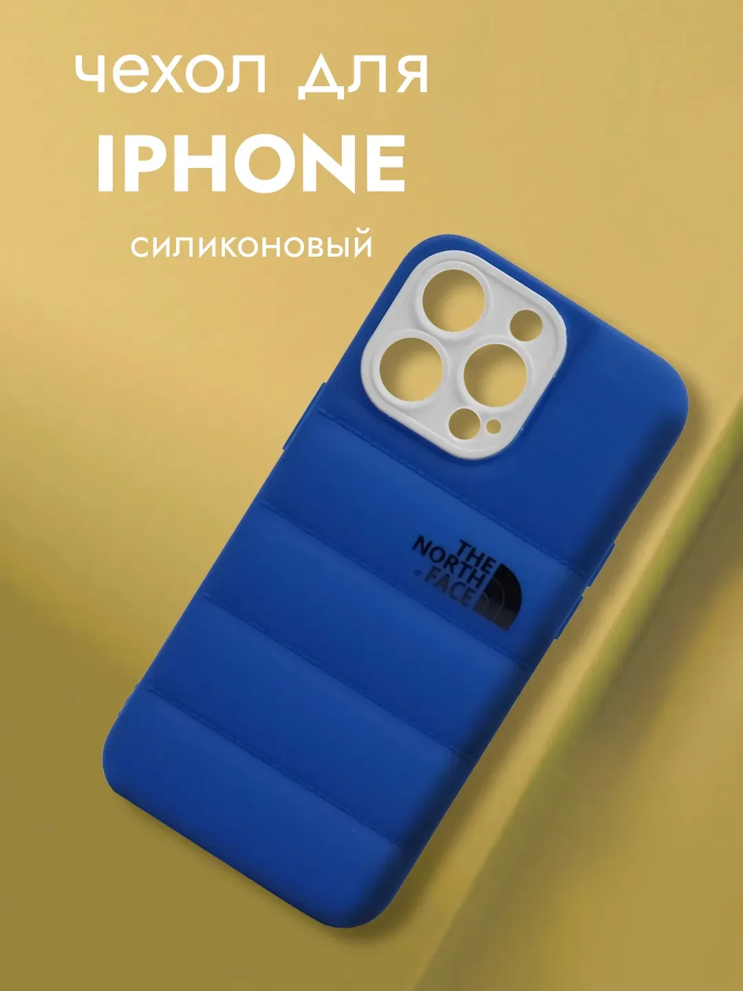 Прозрачный чехол на iPhone 11, 12, 13, 7, 8 Plus, XR, XS, 14 Pro Max, силиконовый айфон