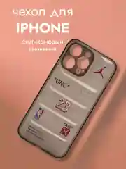 Алый чехол на iPhone 11, 12, 13, 7, 8 Plus, XR, XS, 14 Pro Max, силиконовый айфон