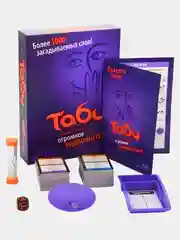 Настольная игра Табу
