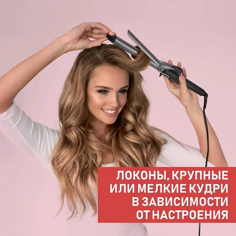 Щипцы для завивки волос SCARLETT SC-HS60011, керамика, черный, 60 Вт