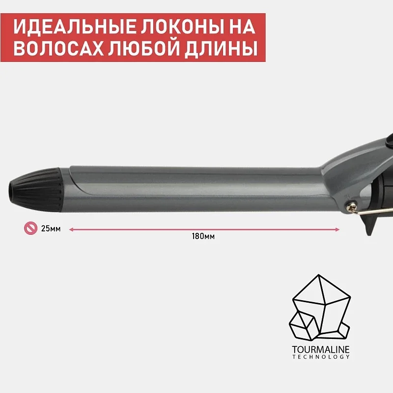 Щипцы для завивки волос SCARLETT SC-HS60011, керамика, черный, 60 Вт