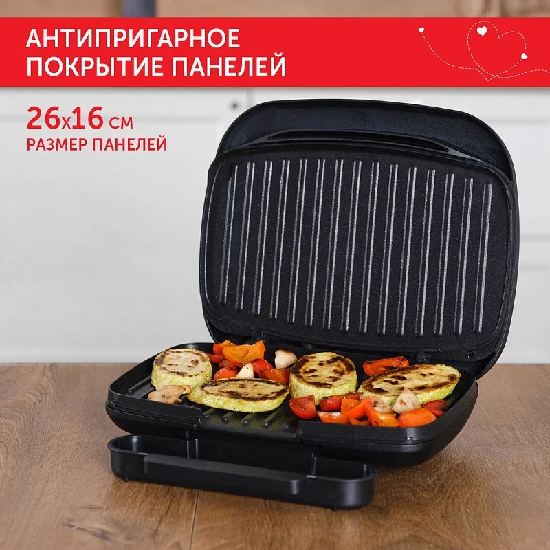 Электрический гриль SCARLETT SC-EG350M08, черный, 1000 Вт, 26х16 см