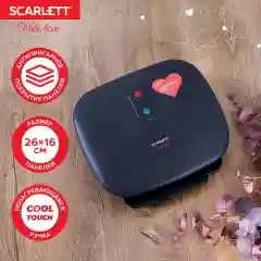 Электрический гриль SCARLETT SC-EG350M08, черный, 1000 Вт, 26х16 см