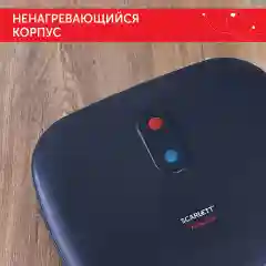 Электрический гриль SCARLETT SC-EG350M08, черный, 1000 Вт, 26х16 см