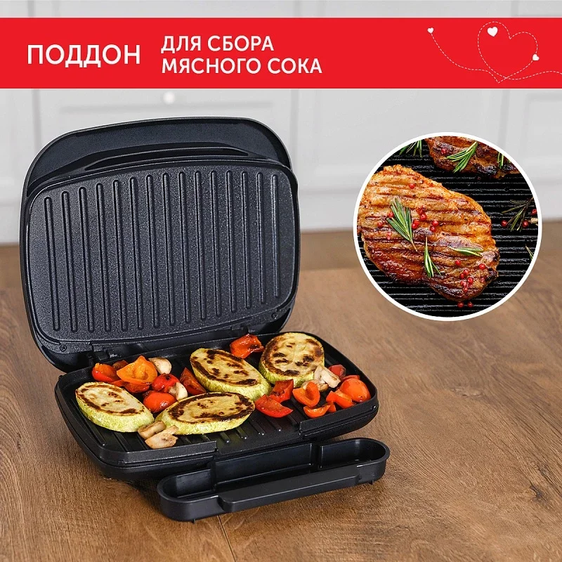 Электрический гриль SCARLETT SC-EG350M08, черный, 1000 Вт, 26х16 см