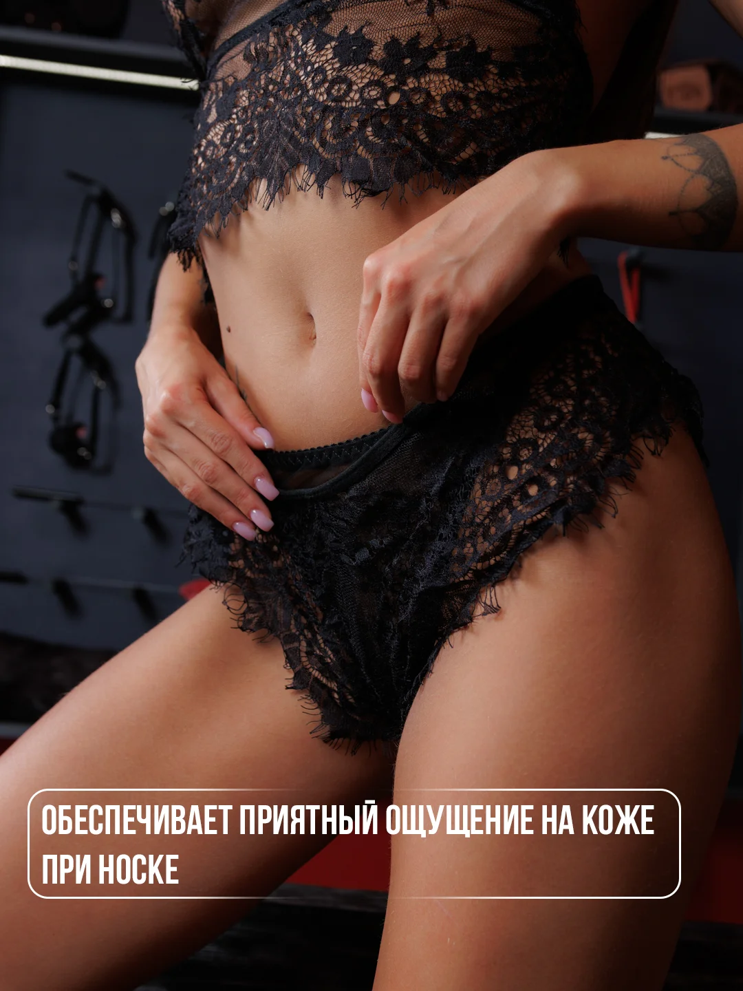 Хаки эротическое белье с кружевами бралетт, стринги и лифчик, сексуальное белье, бдсм, эрободи