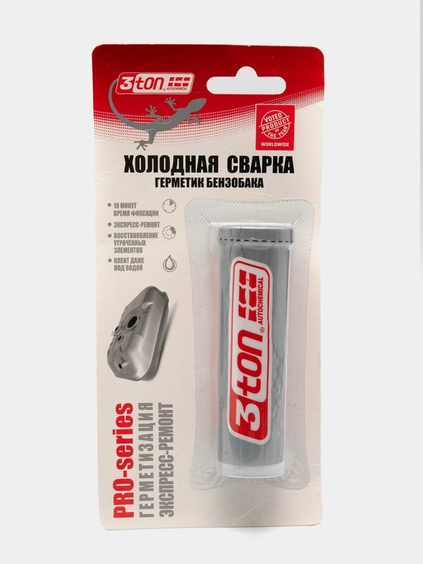 Сварка холодная герметик бензобака 3ton 55 г