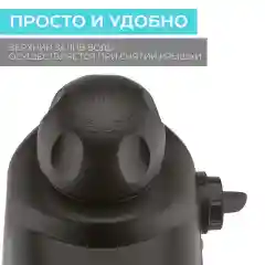Кофеварка SCARLETT SC-037, черный, рожковая, 800 Вт