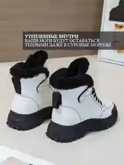 Белый ботинки женские, зимние, утепленные, из воловьей кожи и натуральной кожи