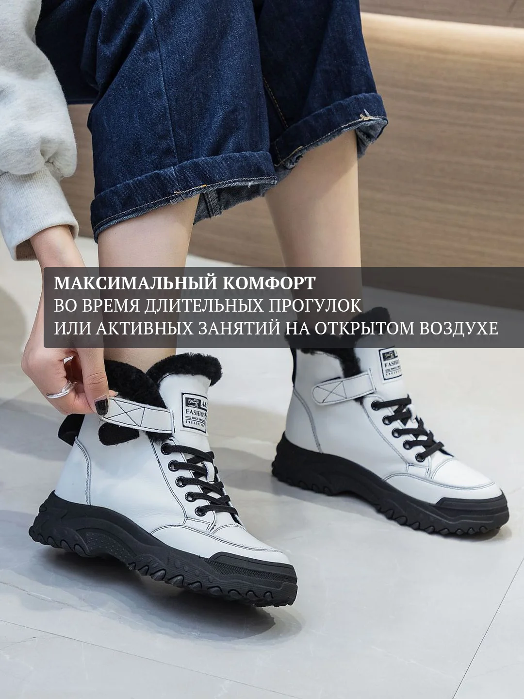 Белый ботинки женские, зимние, утепленные, из воловьей кожи и натуральной кожи