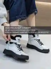 Белый ботинки женские, зимние, утепленные, из воловьей кожи и натуральной кожи