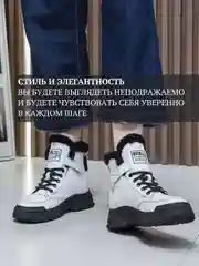 Белый ботинки женские, зимние, утепленные, из воловьей кожи и натуральной кожи