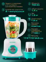 Блендер настольный ENDEVER SIGMA-202