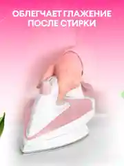 Набор для стирки GRASS Laun Гель универсальный 5 л + кондиционер цветочное вдохновение 5 л