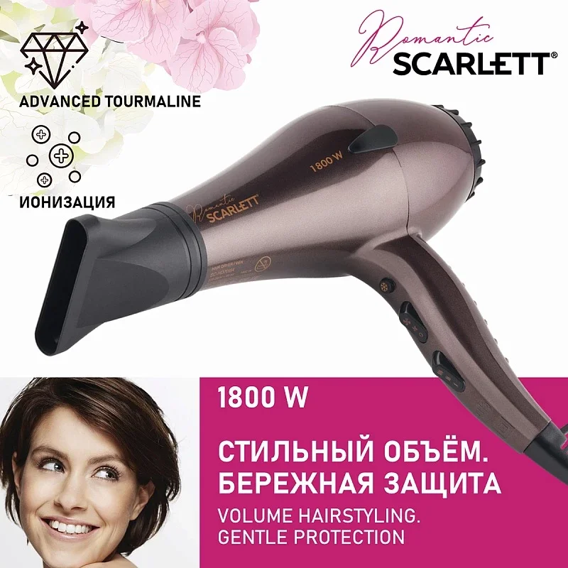 Фен SCARLETT SC-HD70I84, розовый, 1800 Вт