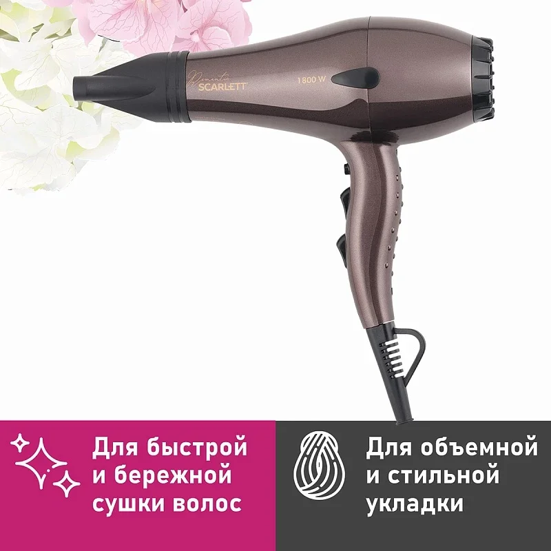 Фен SCARLETT SC-HD70I84, розовый, 1800 Вт