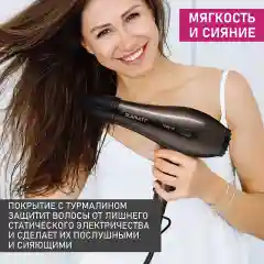 Фен SCARLETT SC-HD70I84, розовый, 1800 Вт