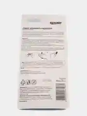 Сварка холодная (для ремонта бензобака и радиатора) RUNWAY 28,5 г