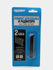 Сварка холодная (для ремонта бензобака и радиатора) RUNWAY 28,5 г