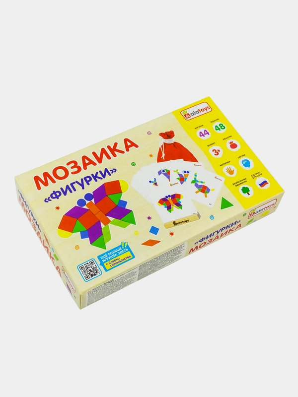 Мозаика Alatoys "Фигурки", 44 детали, 24 карточки, тканевый мешочек