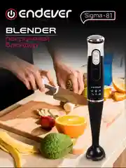 Блендер погружной Endever Sigma-81