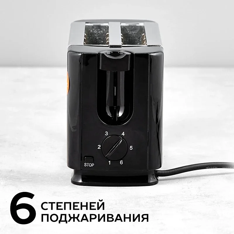 Тостер Scarlett SC-TM11012, черный/серебристый, 650 Вт