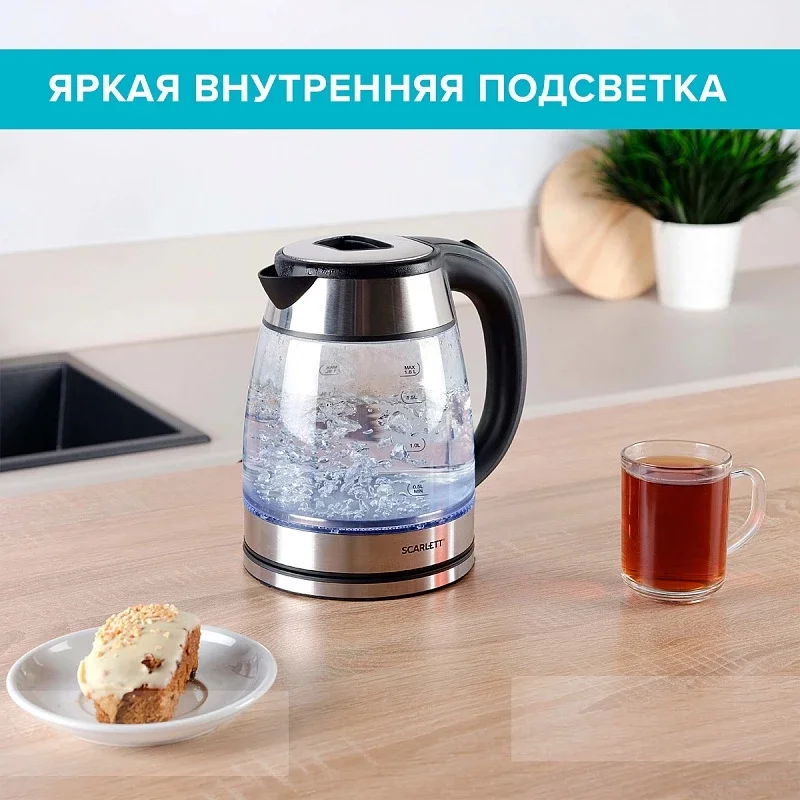 Электрический чайник SCARLETT SC-EK27G40, стекло, серебристый, 1,8 л, 1800 Вт