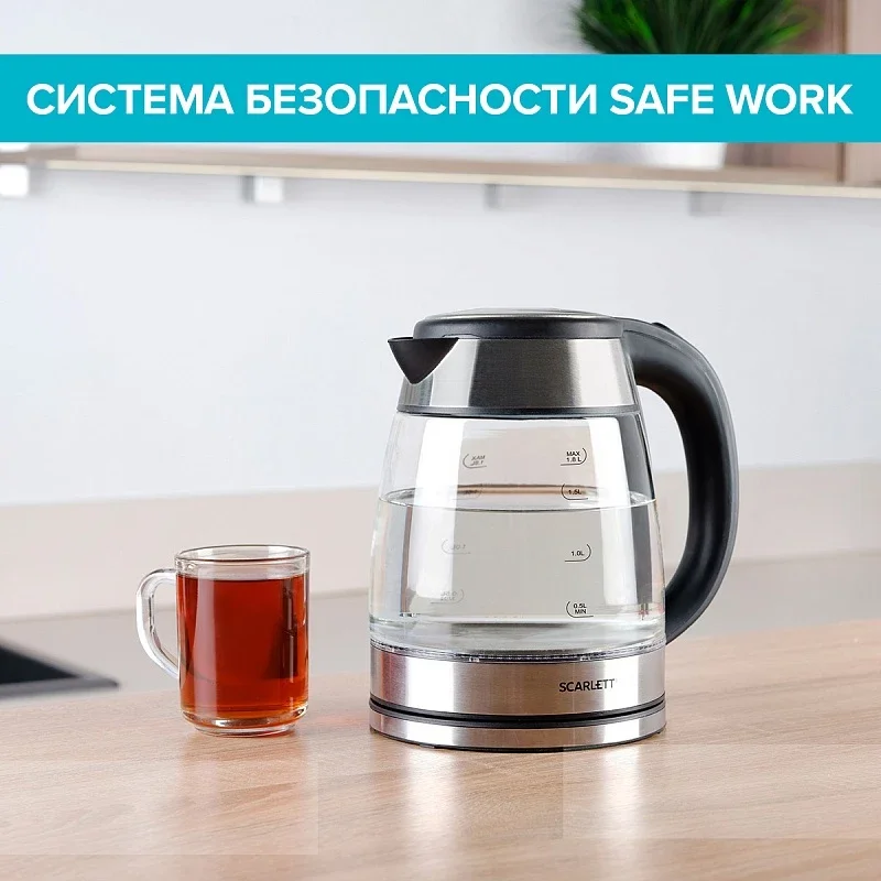 Электрический чайник SCARLETT SC-EK27G40, стекло, серебристый, 1,8 л, 1800 Вт