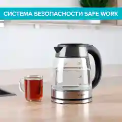 Электрический чайник SCARLETT SC-EK27G40, стекло, серебристый, 1,8 л, 1800 Вт