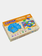 Сортер Alatoys "Рыбалка с магнитной удочкой", 10 рыбок, 18 заданий