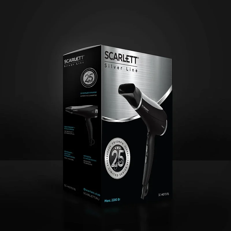 Фен SCARLETT SC-HD70I76, черный, 6 настроек, 2200 Вт