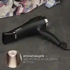 Фен SCARLETT SC-HD70I76, черный, 6 настроек, 2200 Вт