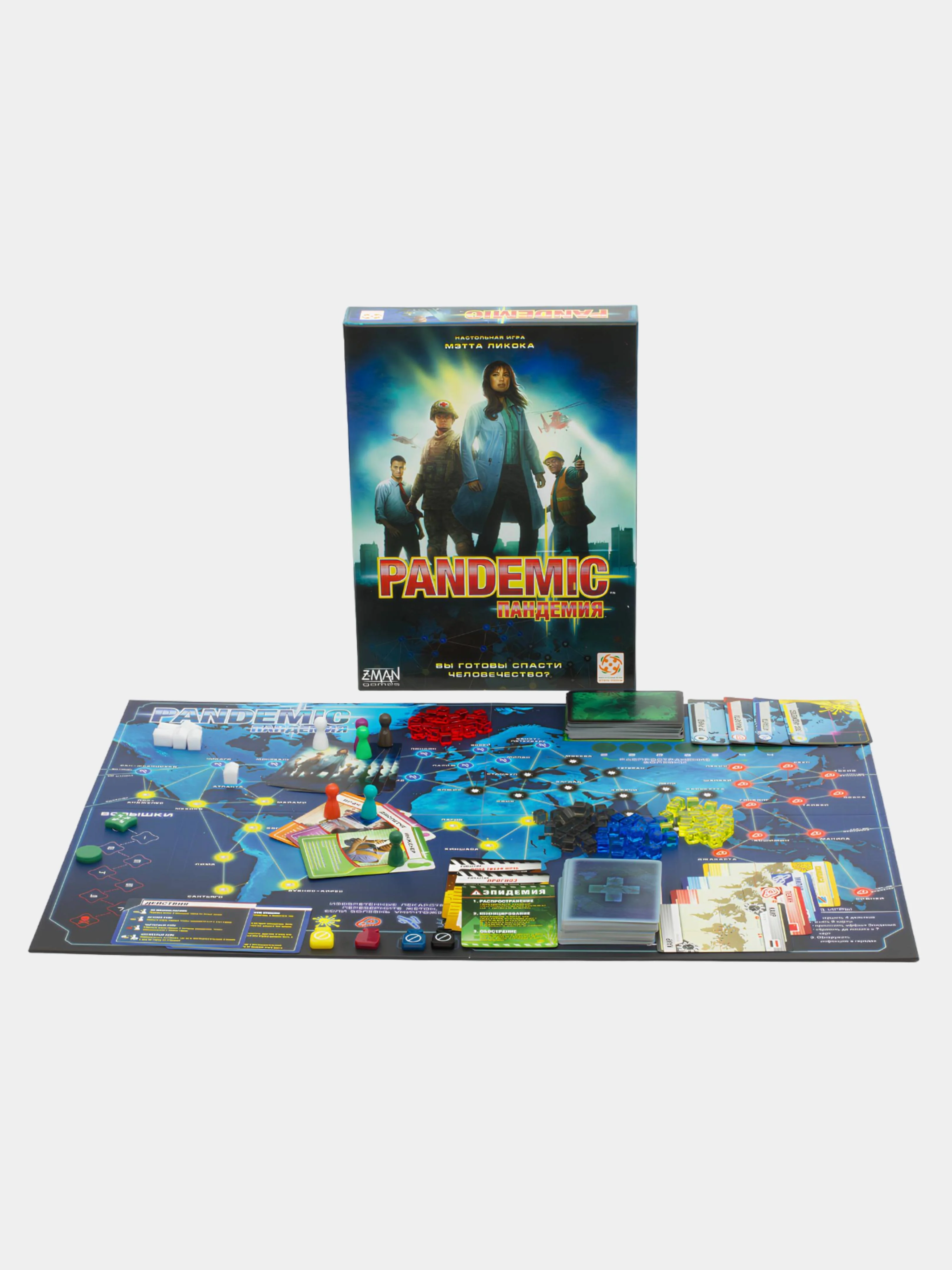Настольная Игра Пандемия (Pandemic)