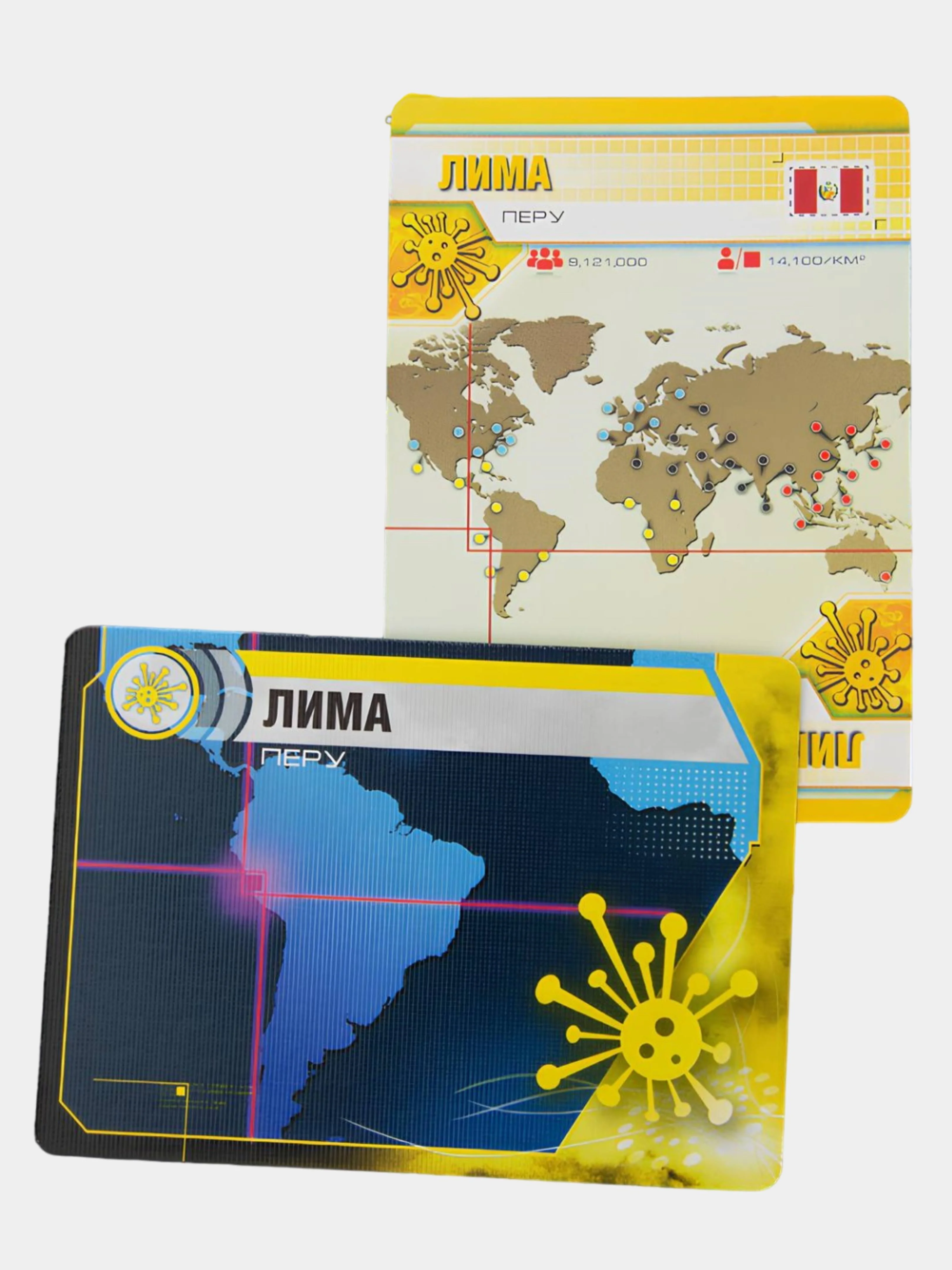 Настольная Игра Пандемия (Pandemic)