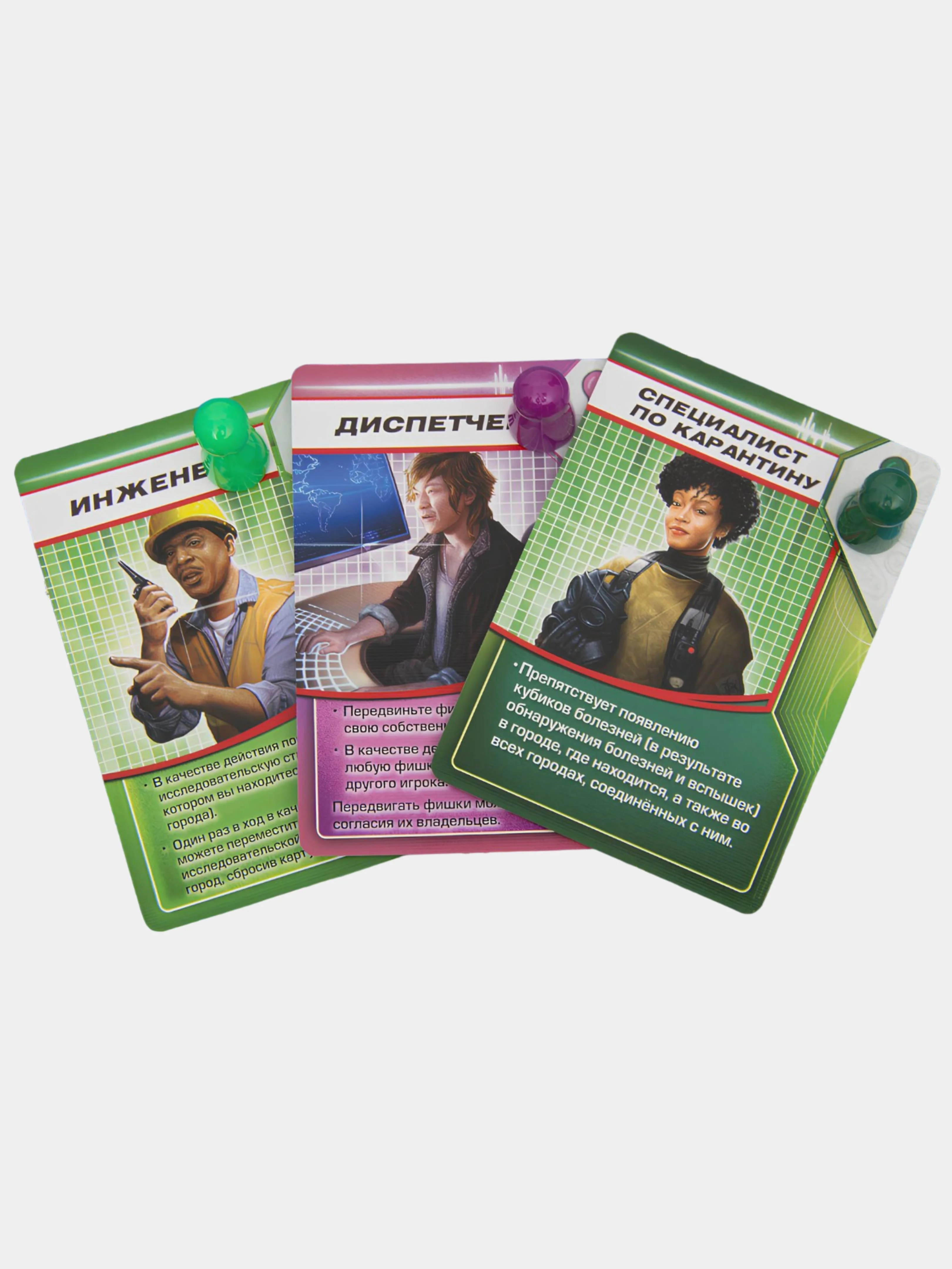 Настольная Игра Пандемия (Pandemic)